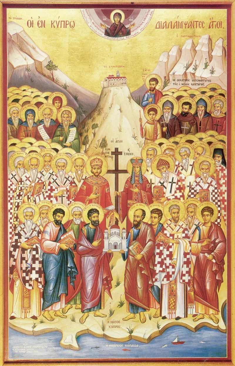 Икона с надписью «ΟΙ ΕΝ ΚΥΠΡΩ ΔΙΑΛΑΜΨΑΝΤΕΣ ΑΓΙΟΙ» («Святые, на Кипре просиявшие») с равноап. Константином и Еленой у Креста в центре и множеством подписанных святых