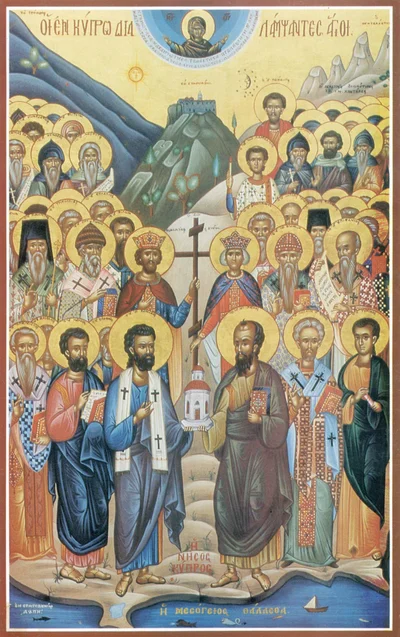 Та же композиция с надписью «ΟΙ ΕΝ ΚΥΠΡΩ ΔΙΑΛΑΜΨΑΝΤΕΣ ΑΓΙΟΙ», иной экземпляр иконы