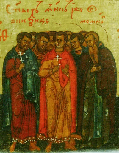 Фреска группы мучеников с частично видимыми именами