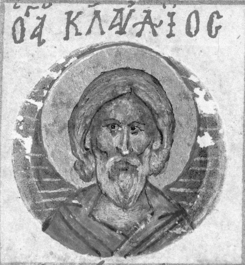 Икона с надписью «Ο Α[ΓΙΟΣ] ΚΛΑΥΔΙΟΣ» («Св. Клавдий»)