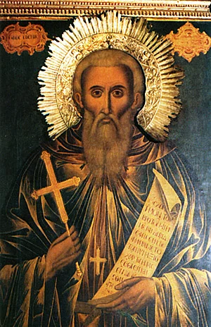 Прп. Косма Зографский, Отшельник