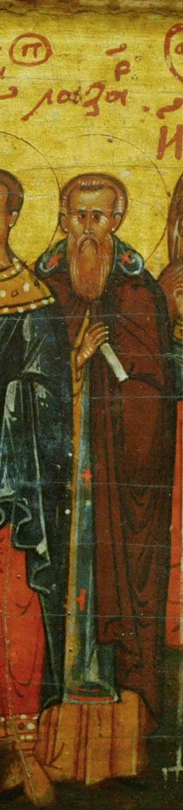 Venerable Lazarus Of Galesion