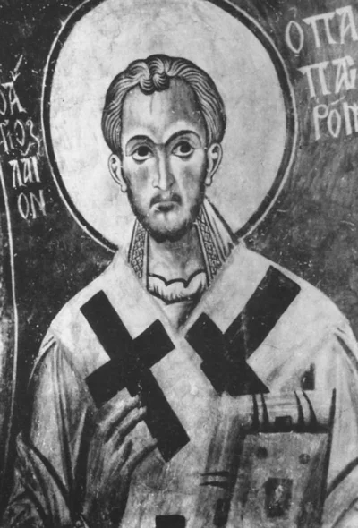 Свт. Лев II Римский