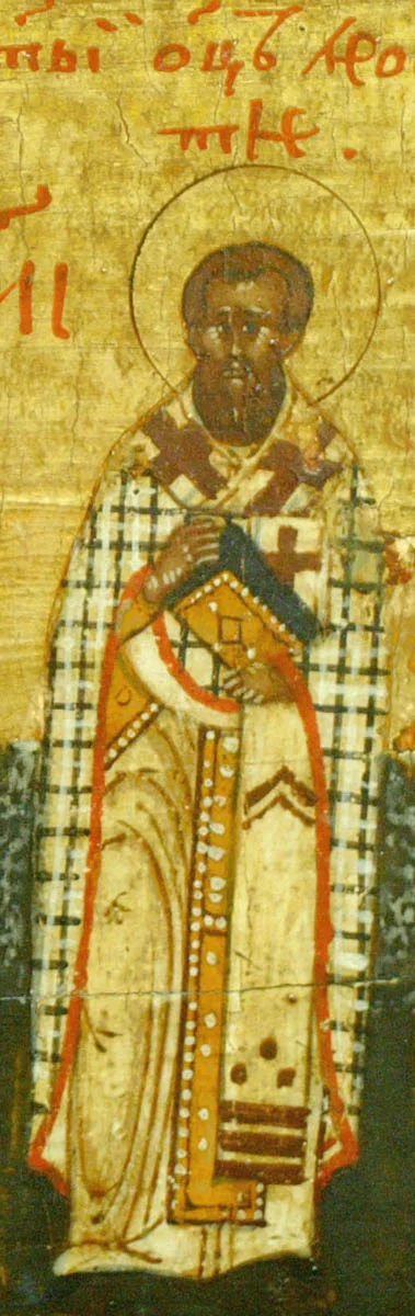 Свт. Лев II Римский