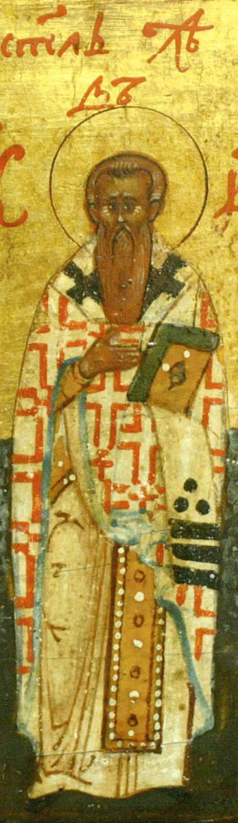 Свт. Лев Катанский