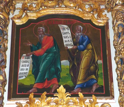 Фреска (Ферапонтово, 1502 г.), фрагмент цикла праотцев