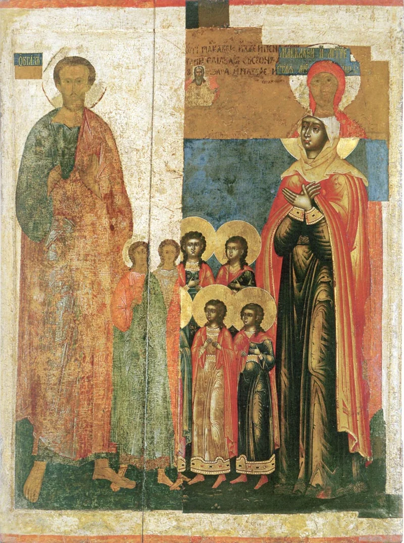 Икона (Покровский монастырь, Суздаль, ок. 1515 г.) с надписью «МАККАВЕИ» — семь братьев и мать Соломония в красном мафории