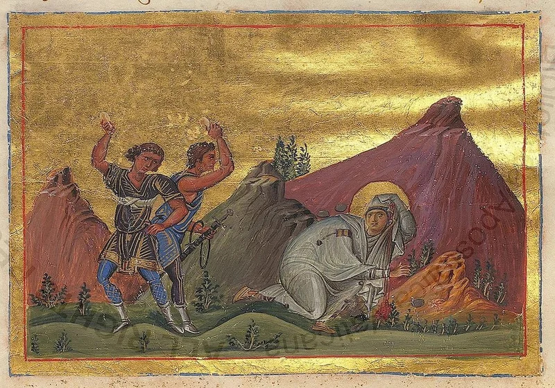 Сцена мученической казни (побиение/избиение), фигура в облачении
