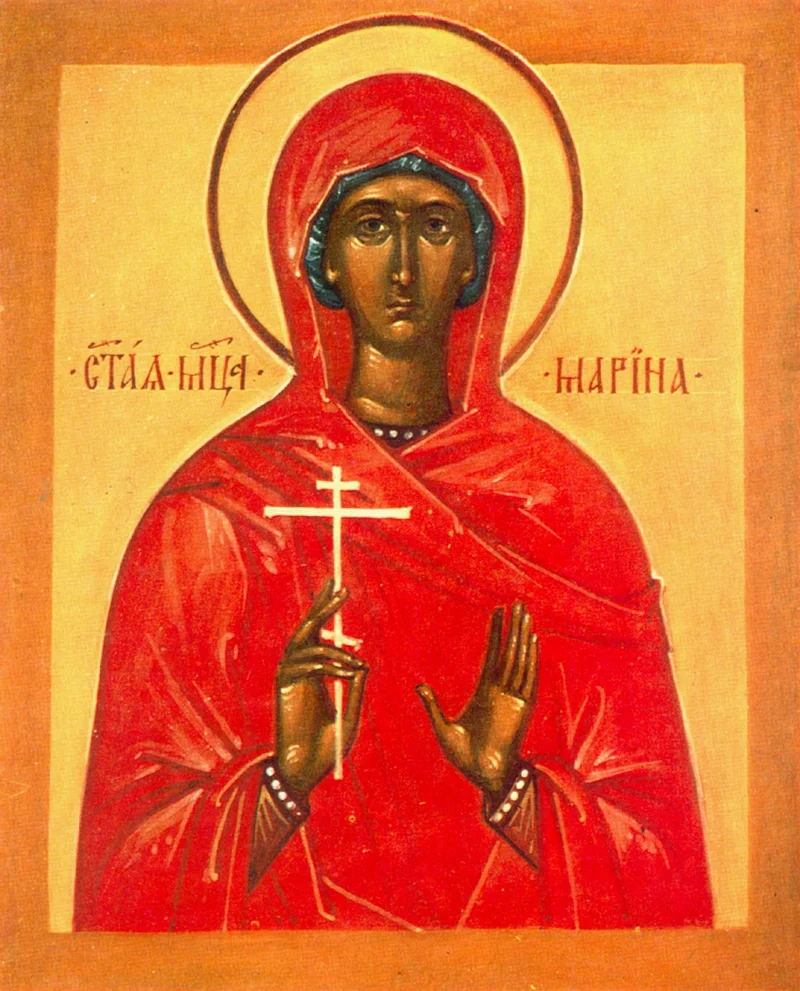 Греческая икона с надписью «Η ΑΓΙΑ ΜΑΡΙΝΑ ΤΑΠΕΙΝΩΣΑ ΤΟΝ ΔΙΑΒΟΛΟΝ» («Св. Марина, побеждающая диавола»)