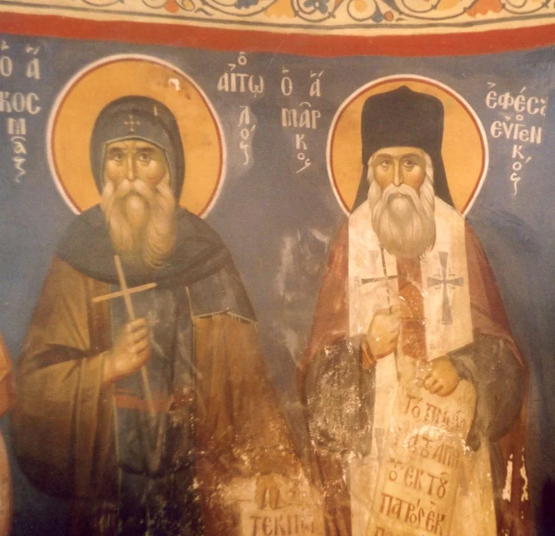 Фреска с надписью «Ο ΑΓ ΜΑΡΚΟΣ ΕΦΕΣΑ ΕΥΓΕΝΙΚΟΣ» рядом со свт. Космой Этолийским