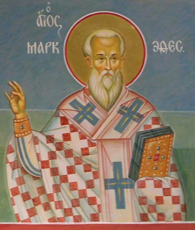 Икона с надписью «Ο ΑΓΙΟΣ ΜΑΡΚ ΕΦΕΣ[ΟΥ]»