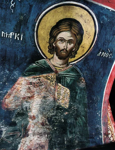 Фреска (Дионисиат, Афон, 1547 г.) с надписью «МАРКІ[ΑΝΟΣ]»