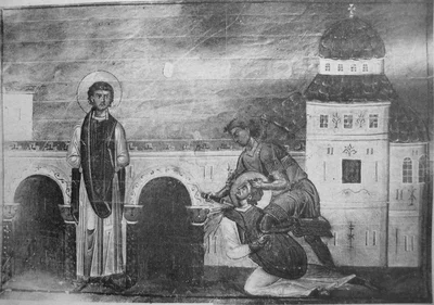 Сцена казни (усекновение главы) в присутствии свидетеля, без разборчивой подписи в данном кадре