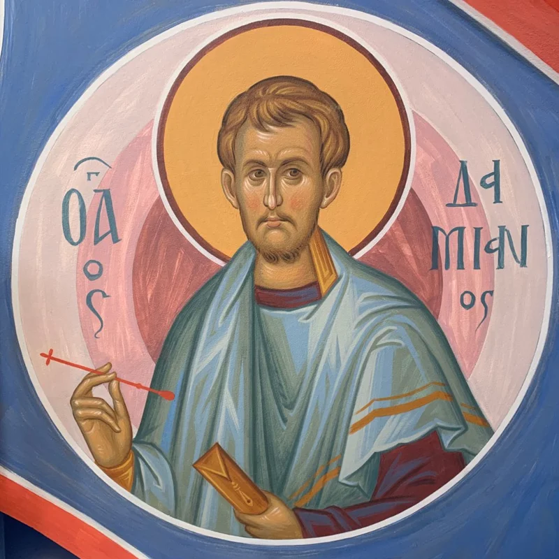 Фреска с греческой подписью «ΔΑΜΙΑΝΟΣ» (Дамиан), парная изображению Космы