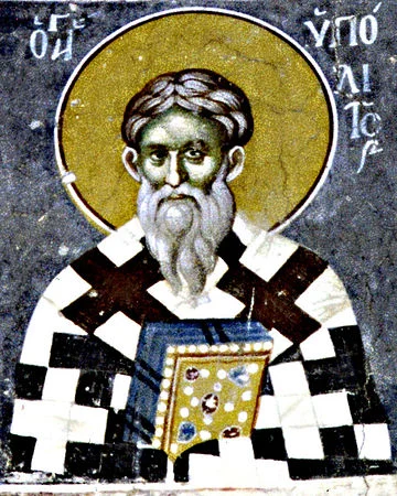 Фреска с греческой подписью «...ΥΠΟΛΙΤΟΣ» (Ипполит)
