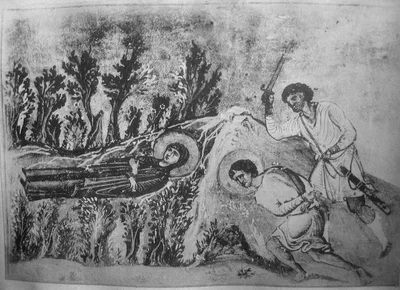 Средневековая миниатюра, сцена мученичества мечом