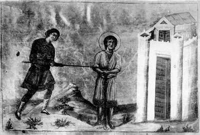 Без чёткой подписи