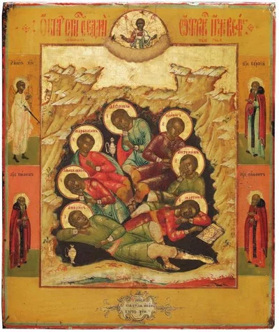 Без чёткой подписи