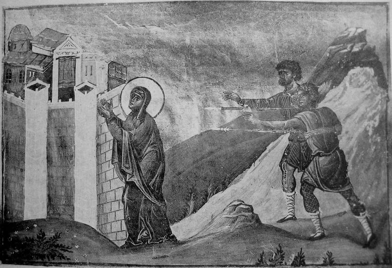 Без чёткой подписи