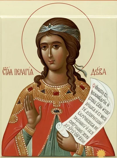 Без чёткой подписи