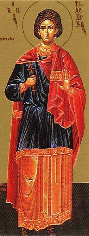 Без чёткой подписи