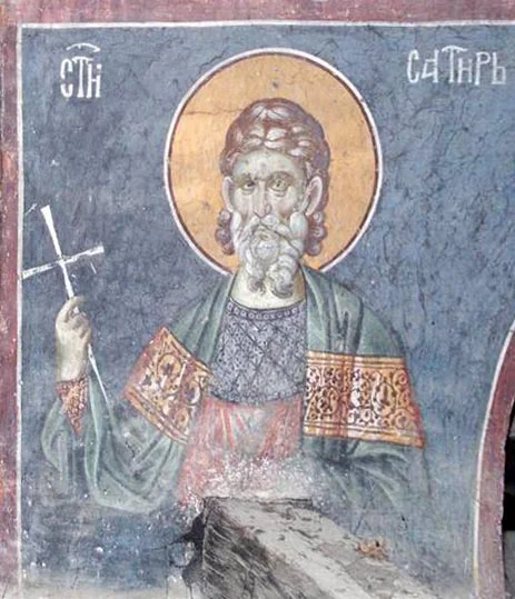 Фреска с надписью «СТИ САТИРЬ»