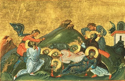Без чёткой подписи