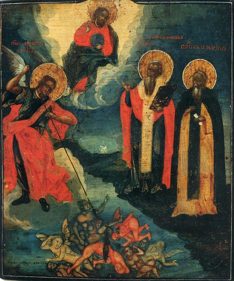 Без чёткой подписи