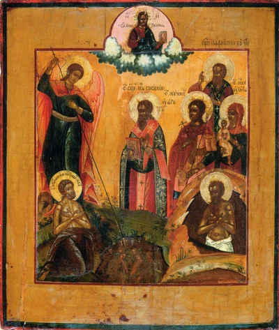 Без чёткой подписи