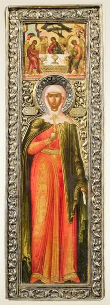 Мц. София Римская