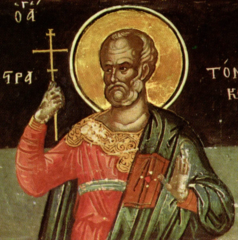 Икона с частично читаемой надписью «...ΤΡΑΤΟΝΙΚ[ΟΣ]», святой изображён в одиночном портрете