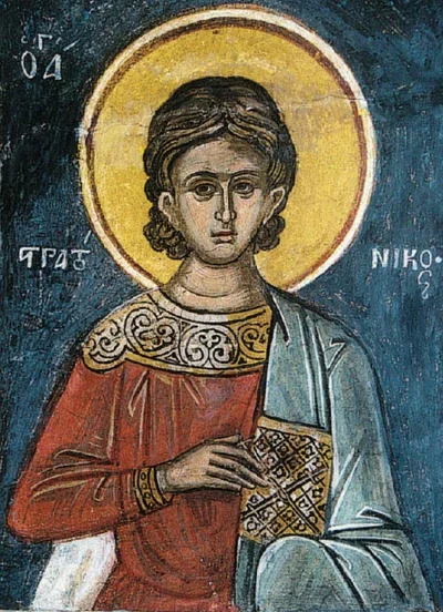 Фреска с надписью «...ΤΡΑΤ[ΟΝΙΚΟΣ]», в одиночном портрете