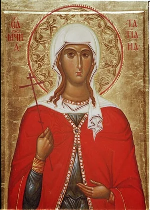 Без чёткой подписи