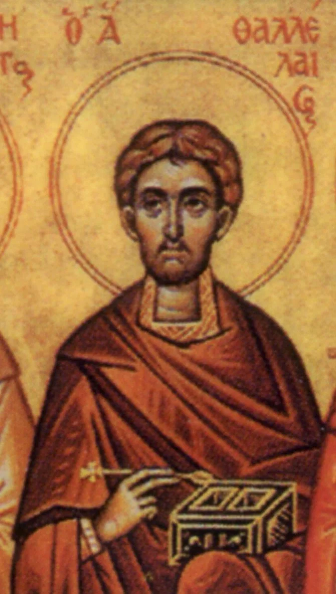 Грузинская миниатюра, юноша в тунике