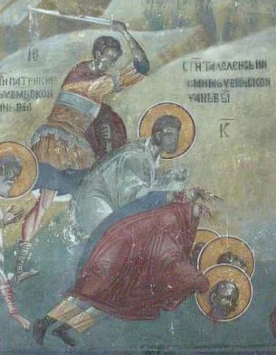 Без чёткой подписи