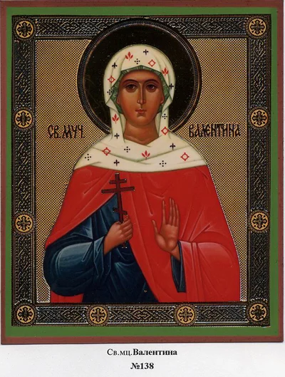 Без чёткой подписи