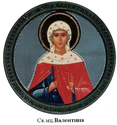 Без чёткой подписи