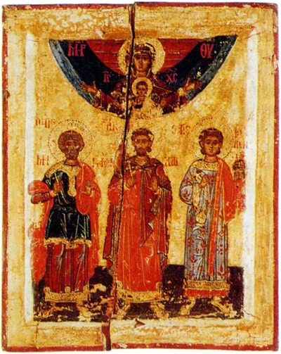 Без чёткой подписи