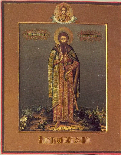Без чёткой подписи