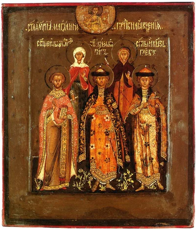 Без чёткой подписи