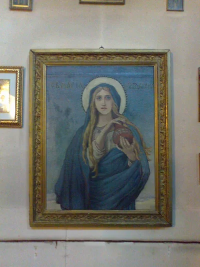 Без чёткой подписи