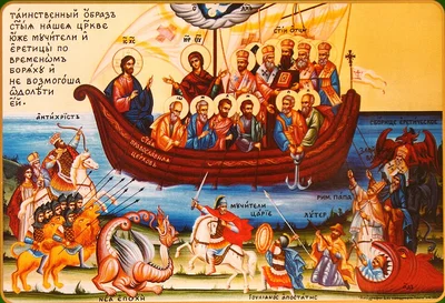 Без чёткой подписи