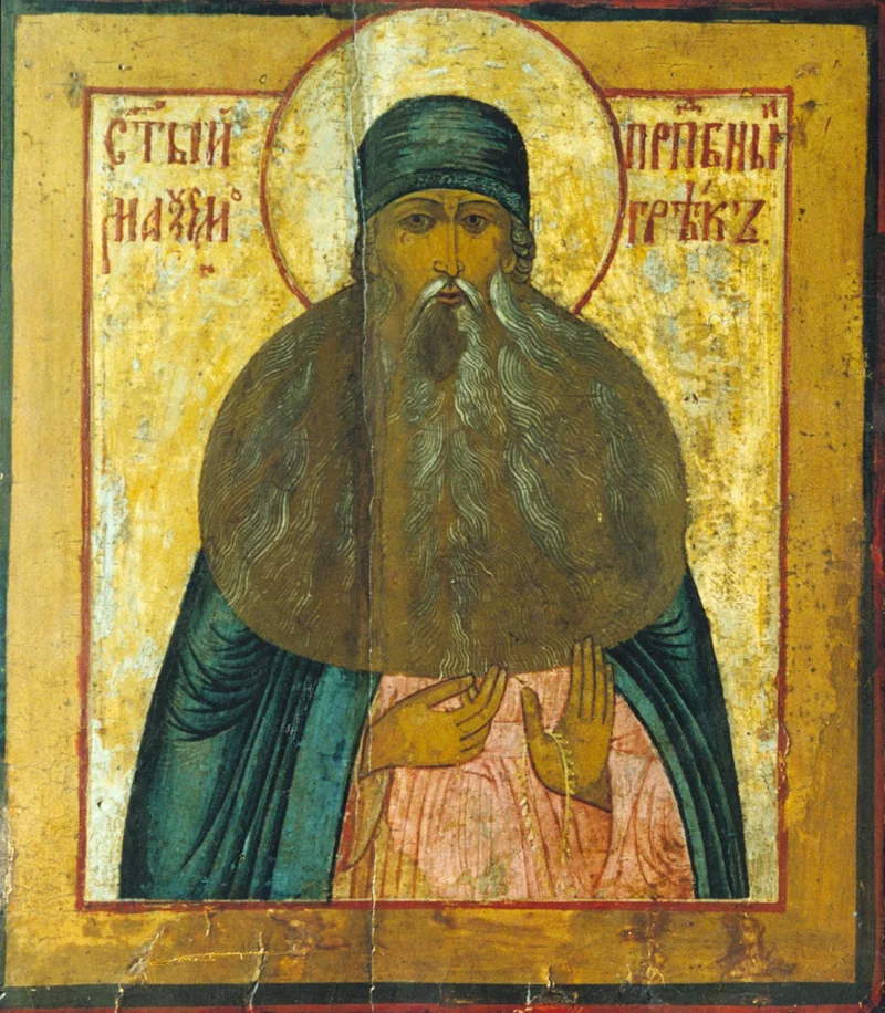Без чёткой подписи