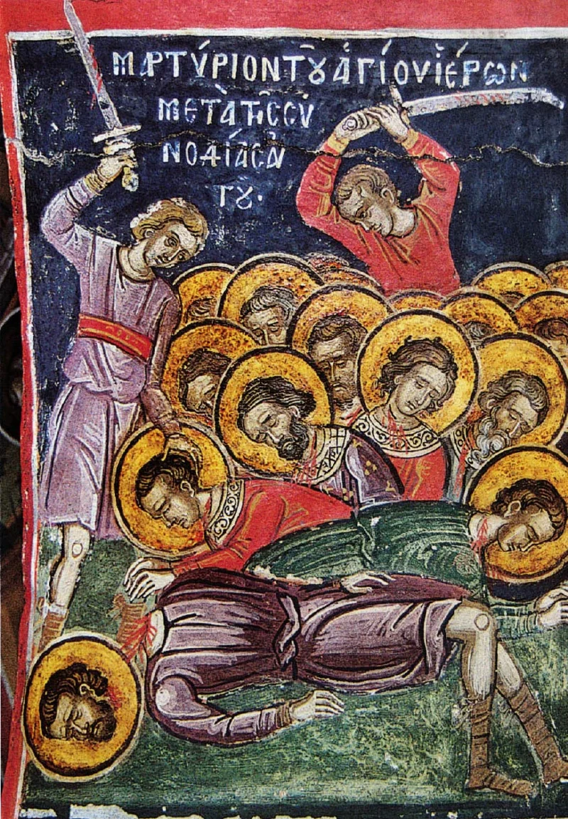 Без чёткой подписи