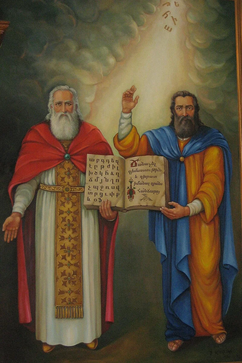 Без чёткой подписи