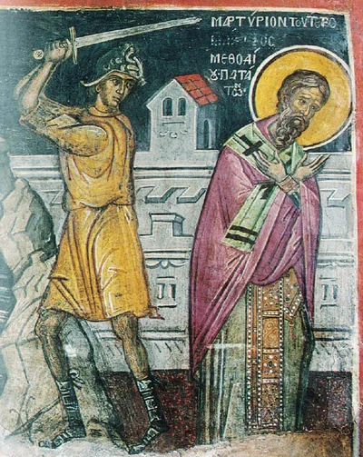 Без чёткой подписи