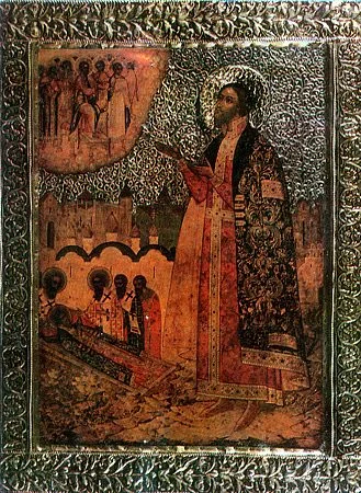 Без чёткой подписи