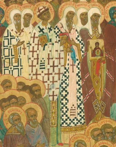 Без чёткой подписи