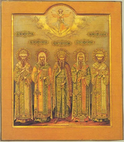 Без чёткой подписи