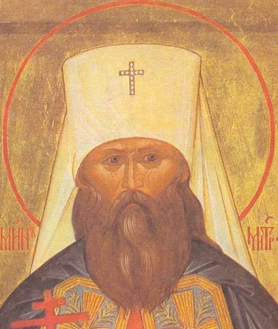 Без чёткой подписи